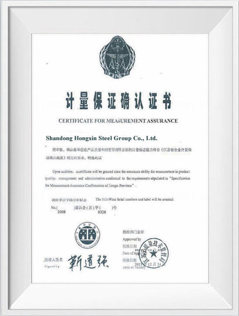 China Shandong Hongxin International Trade Co., LTD. certificaciones