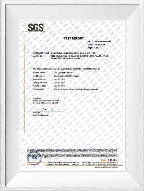 China Shandong Hongxin International Trade Co., LTD. certificaciones